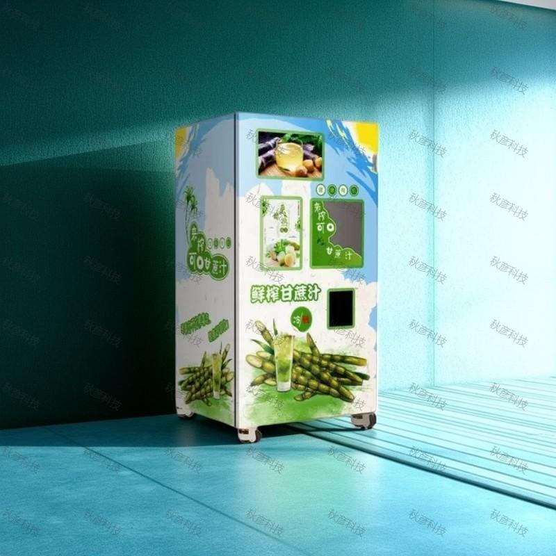Juice Bar, Zero Staff